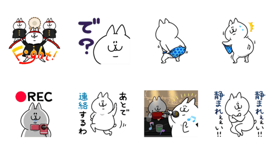 みかん箱から やっほー 世にも不思議な猫世界 先週初登場したスタンプの人気ランキングtop10 3 16 3 22 Lineスタンプ公式ブログ