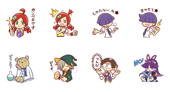 映画館に行こう No More映画泥棒 がブラックテイスト 先週初登場したスタンプの人気ランキングtop10 2 2 2 8 Lineスタンプ公式ブログ