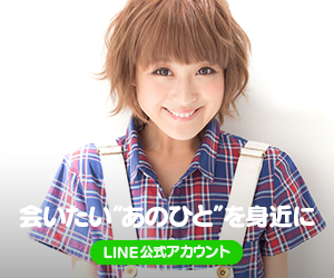 LINE「目が笑ってない着ぐるみたち」スタンプが4コマ漫画で登場