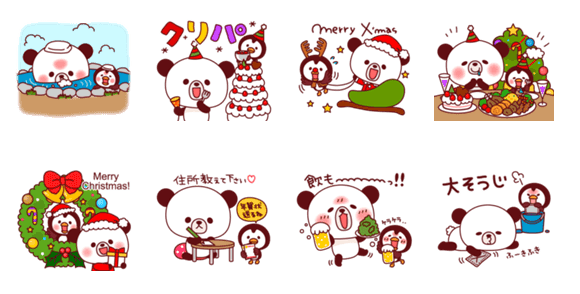 会えない人にだって メリークリスマス を伝えたい クリスマス向けスタンプの人気ランキングtop10 Lineスタンプ公式ブログ