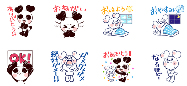 ゆる~くてカワイらしい「うさまる」の新作が登場! 新作人気 ゆる~くてカワイらしい「うさまる」の新作が登場! 新作人気