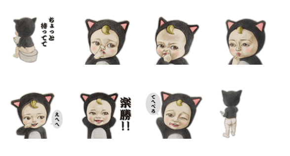 鼻をほじる表情が超リアル さだゆき から目が離せない 先週初登場したスタンプの人気ランキングtop10 3 9 3 15 Lineスタンプ公式ブログ