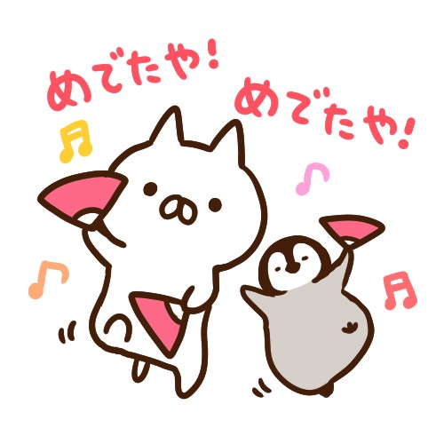 祝3周年 歴代mvpが集結 クリエイターズマーケットの誕生日祝いを描いてくれました Lineスタンプ公式ブログ