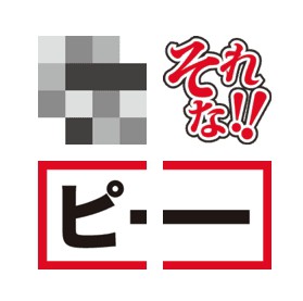 結果発表 Lineクリエイターズ絵文字グランプリ各賞受賞者を大発表 Lineスタンプ公式ブログ