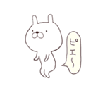 初代月間mvp Sakumaruが明かす うさまる４ に盛り込まれた意外な工夫 Lineスタンプ公式ブログ