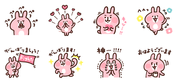 sakumaru、カナヘイら人気クリエイターの新作ラッシュ！ 新作スタンプTOP5（6/20～6/26） : LINEスタンプ公式ブログ