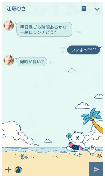 売れるスタンプは何が違う トークで見やすい色にしよう編 Lineスタンプ公式ブログ