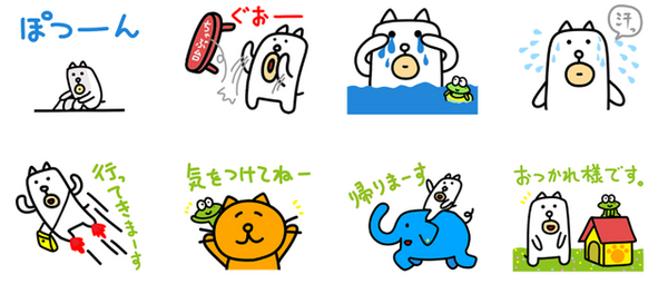 4月度mvpが決定 かっこいい スタンプが再び旋風巻き起こす Lineスタンプ公式ブログ
