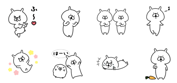 一緒に踊りたくなる自分ツッコミくま 新作スタンプtop5 11 21 11 27 Lineスタンプ公式ブログ