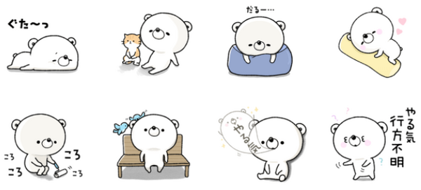 みんな五月病 気だるい系スタンプがランキング上位を独占 新作スタンプtop5 5 22 5 28 Lineスタンプ公式ブログ
