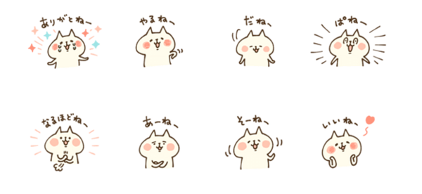 カワイすぎる カナヘイの小動物 イラスト集が公開 前編 Lineスタンプ公式ブログ