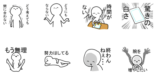 おだまりっ 美川憲一のスタンプが急上昇 先週初登場したスタンプの人気ランキングtop10 10 13 10 19 Lineスタンプ公式ブログ