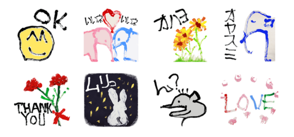 ぞうの「ゆめ花」が描いたLINEスタンプが登場！ 売り上げの一部はゆめ