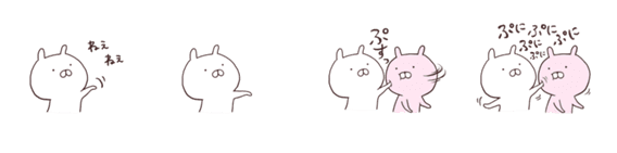 初代月間mvp Sakumaruが明かす うさまる４ に盛り込まれた意外な工夫 Lineスタンプ公式ブログ