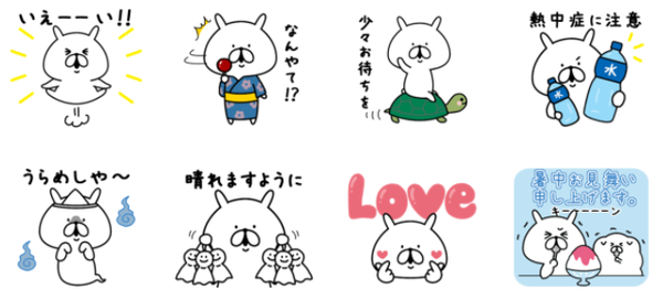 やっとでました コハエース がランクイン 新作スタンプtop5 6 26 7 2 Lineスタンプ公式ブログ