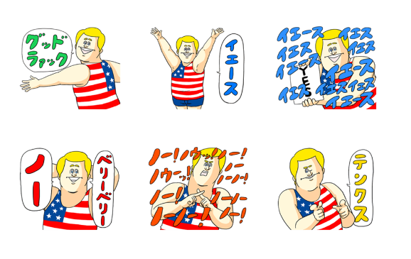 殿堂入り カナヘイに聞く スタンプ作りの極意 いまオススメのスタンプ10選 Lineスタンプ公式ブログ