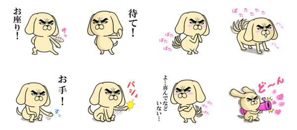 ゆる~くてカワイらしい「うさまる」の新作が登場! 新作人気 ゆる~くてカワイらしい「うさまる」の新作が登場! 新作人気