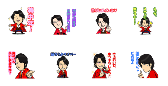 ファッションブランドから生まれたキャラが急上昇 先週初登場したスタンプの人気ランキングtop10 11 17 11 23 Lineスタンプ 公式ブログ