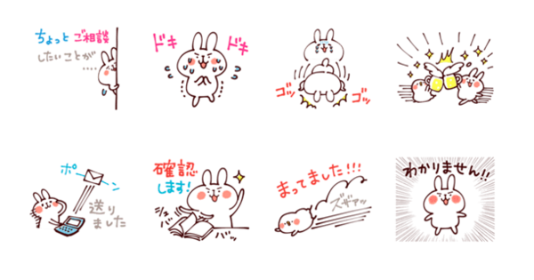 カワイすぎる カナヘイの小動物 イラスト集が公開 前編 Lineスタンプ公式ブログ