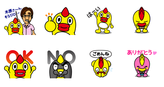 映画館に行こう No More映画泥棒 がブラックテイスト 先週初登場したスタンプの人気ランキングtop10 2 2 2 8 Lineスタンプ公式ブログ