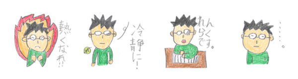 パパ大好きだよ 子どもたちが作った 似顔絵スタンプ にお父さん大喜び Lineスタンプ公式ブログ