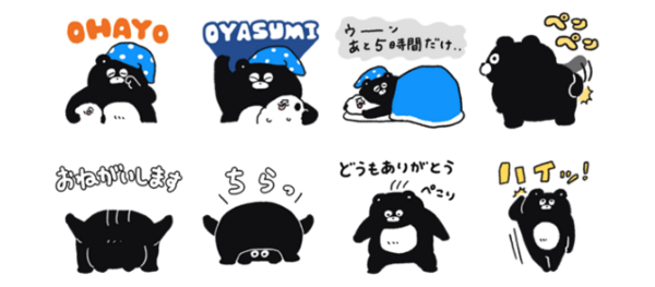 無表情だけど愛くるしい！くまのまーくん作者 AKRさんインタビュー