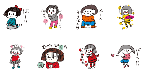 女の子に罵倒されるのはご褒美 先週初登場したスタンプの人気ランキングtop10 11 10 11 16 Lineスタンプ公式ブログ