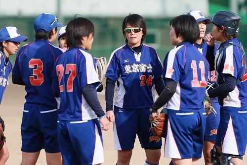 第45回関東大学ソフトボール選手権大会 2日目 東京富士vs東海 Part1 Crescendo ソフトとバレーの美女を探せ