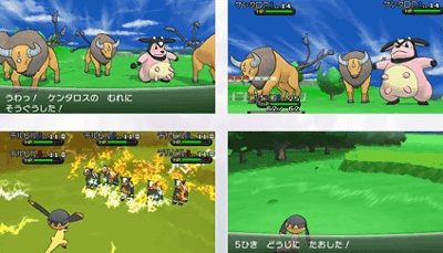ポケモンx Y の新バトルシステム スカイバトル 群れバトル くまぼんの徒然草