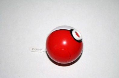 編集中】ポケモン プロジェクターライト ダイマックスボール編
