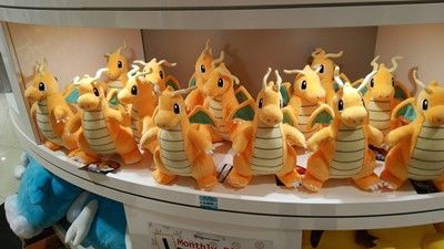 ハクリューとカイリューのぬいぐるみ くまぼんの徒然草