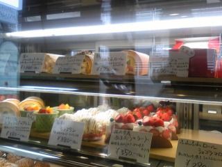 みなと屋 Minato Ya のケーキ くまぼんの徒然草