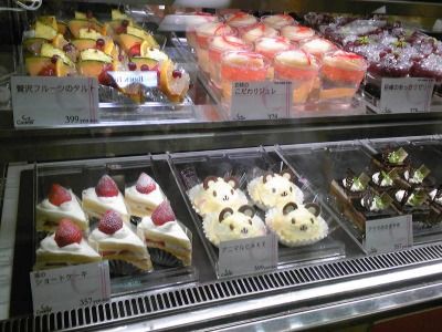 カトレア のシフォンケーキ 京都燦織 三色 くまぼんの徒然草