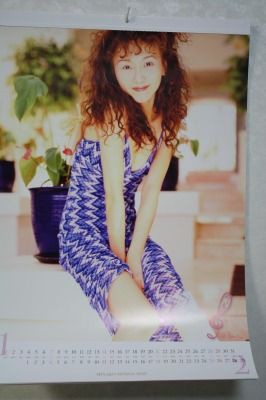 12年のカレンダー くまぼんの徒然草