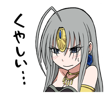 クリムゾンスタンプで一番使われているスタンプtop５をご紹介 蒼い世界の中心で編 Crimson Official