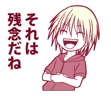 クリムゾンスタンプで一番使われているスタンプtop５をご紹介 少年編 Crimson Official