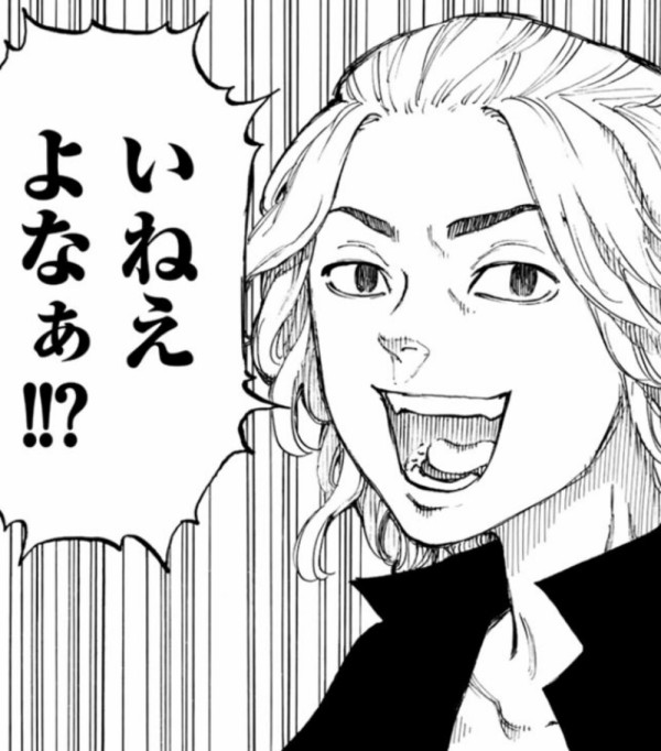 堀尾忠晴 あいつ突然、城を解体し始めたぞ・・・ : ニワカ歴史