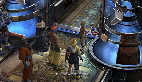 なんGまとめ】｢私『シン』を倒します。必ず倒します。｣ : ニワカ歴史