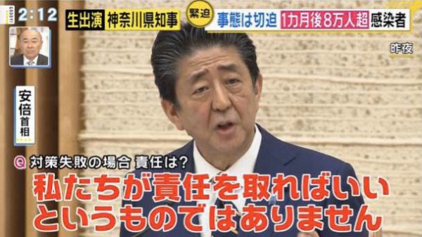 甲斐武田氏と国人　戦国大名成立過程の研究　秋山敬 由良成繁 動乱の上州を生き残った第一の佞人 : ニワカ歴史オタが