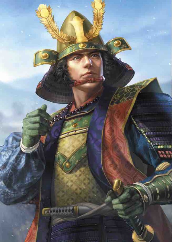 宗義