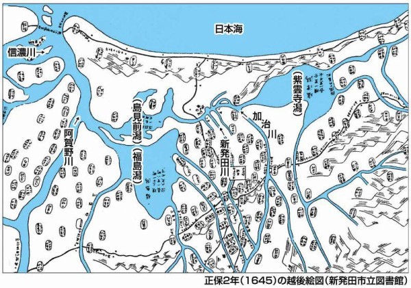 本庄繁長 ～上杉謙信に立ち向かった男～ : ニワカ歴史オタが語る
