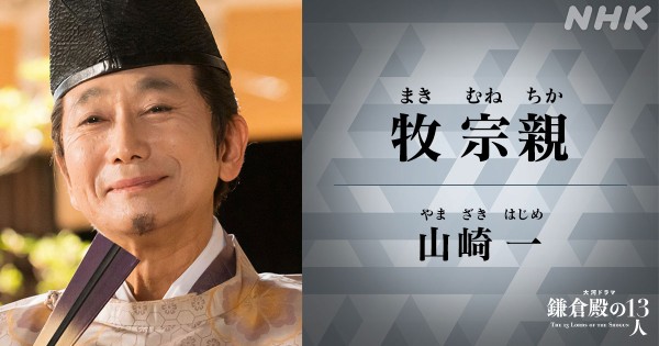 関係ない夫婦喧嘩で大事なあそこを失った男 ニワカ歴史オタが語る雑記 関係ない夫婦喧嘩で大事なあそこを失った男 ニワカ歴史オタが語る雑記