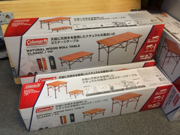 コールマン ナチュラルウッドロールテーブルクラシック 110/65
