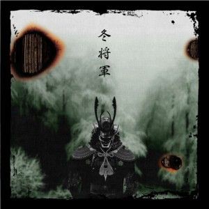 ☆メメント・モリ『冬将軍』待望のニューシングル＆LIVE DVDを二