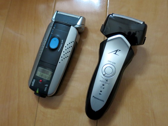 ラムダッシュ Es Ast2a K I M Never Being Boring