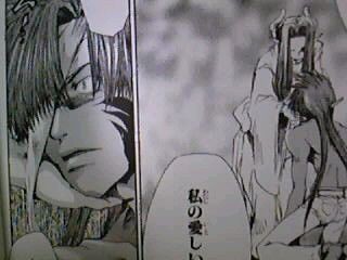 最遊記歌劇伝 徒然草