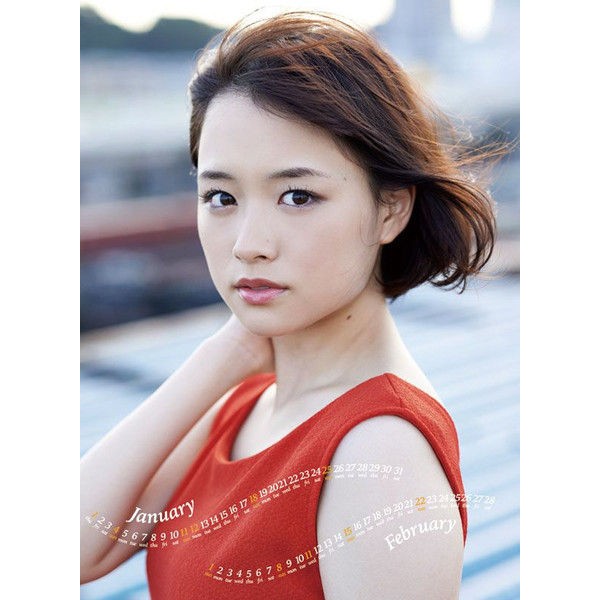 画像 大原櫻子ちゃんが可愛いｗｗｗ 気になる芸能まとめ