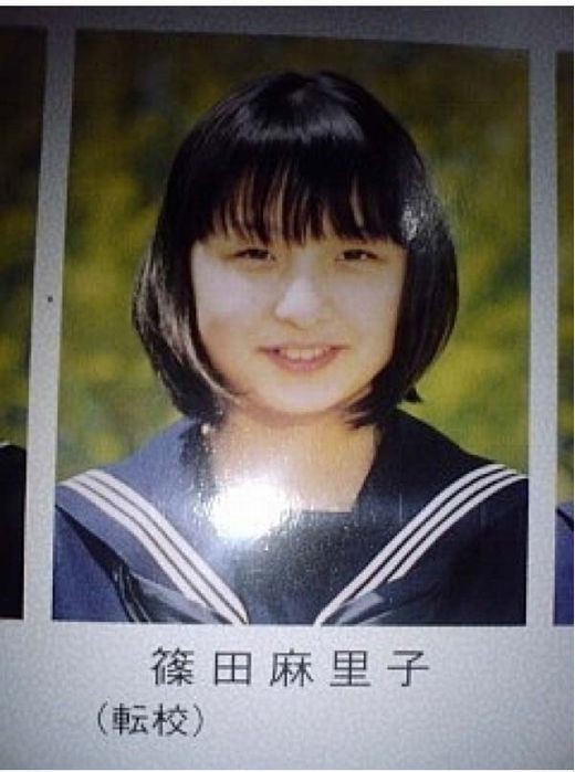 Ad631 Akb48 生写真 篠田麻里子 絶妙なデザイン 篠田麻里子