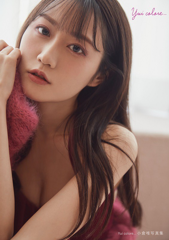 声優 小倉唯ちゃんのエチエチ写真集が販売決定 気になる芸能まとめ