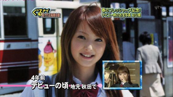 堀北真希や佐々木希も スカウト でデビューした美女たち 気になる芸能まとめ